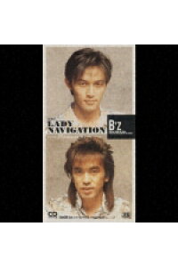 楽天ブックス Lady Navigation Pleasure 91 人生の快楽 B Z Cd 楽天ブックス Lady Navigation Pleasure 91 人生の快楽 B Z Cd